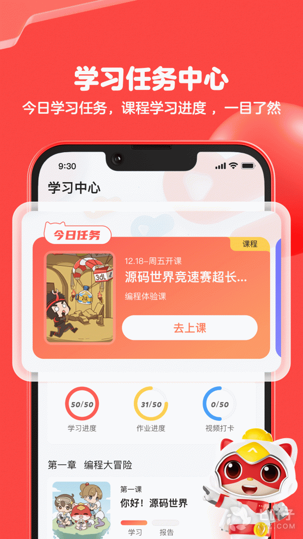 1
