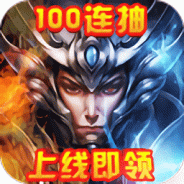 天天有喜2（GM刷万充）