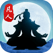 封仙之怒1.0.3版