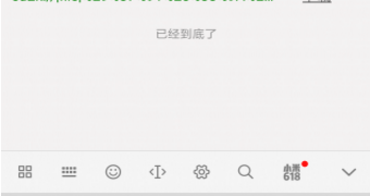 和青苹果视频差不多的APP