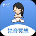梵音冥想2024版