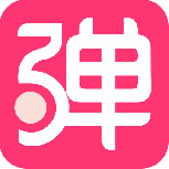 第一弹pro版