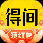 得间免费小说