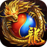 屠龙决战沙城老版