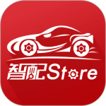 智配Store2024版