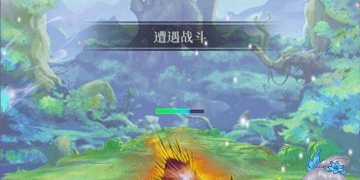 鬼谷修仙历史版本手游