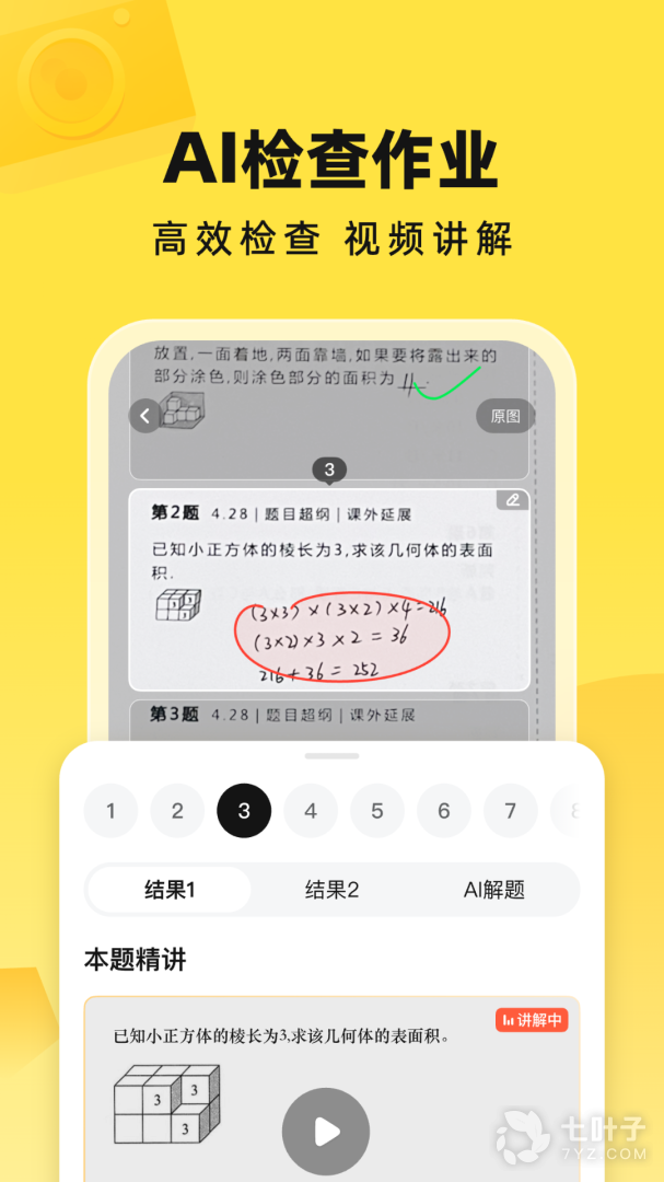 4