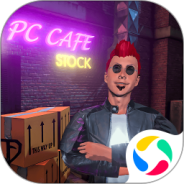 网吧经营模拟器