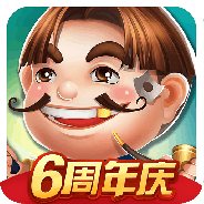 中顺斗地主比赛版