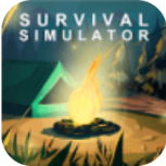 野外生存模拟器