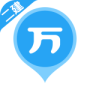 二建万题库
