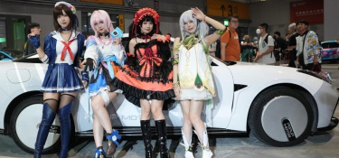 二次元cos交友软件合集