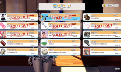 《母乳少女》全流程全结局攻略