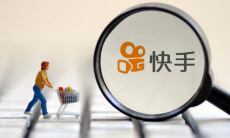 《快手》弹幕设置方法0