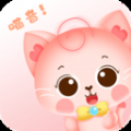 喵音交友免费版