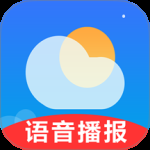 真好天气2024版