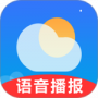 真好天气2024版