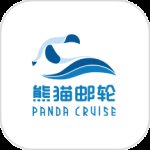 熊猫邮轮2024版