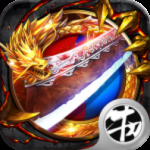 逗战神（0.1折）