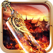 热血之怒-传奇刷充修改器