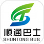 顺通巴士2024版
