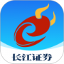 长江e号