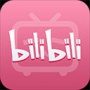 哔哩哔哩老版
