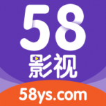 58影视绿色版
