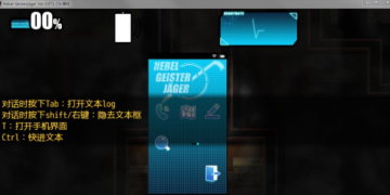 越点角色衣服越少的手游