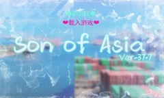 《亚洲之子》调酒师位置详情