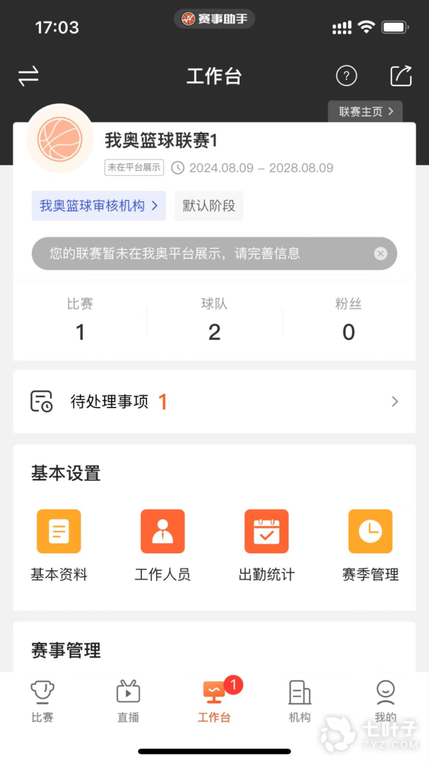 1