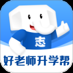好老师升学帮最新版