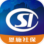 恩施社保