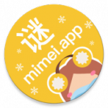 谜妹漫画1.525版本