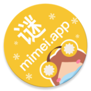 谜妹漫画1.525版本