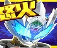 铠甲勇士之拿瓦怒火修改版