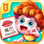 宝宝启蒙认知卡2024版