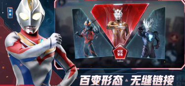 历史评分最高的奥特曼手游合集