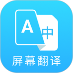 芒果游戏翻译2024版