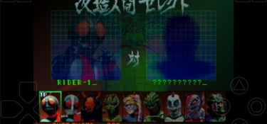 对战型格斗手游