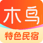 木鸟民宿