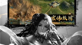 招兵买马打城池的三国战争手游