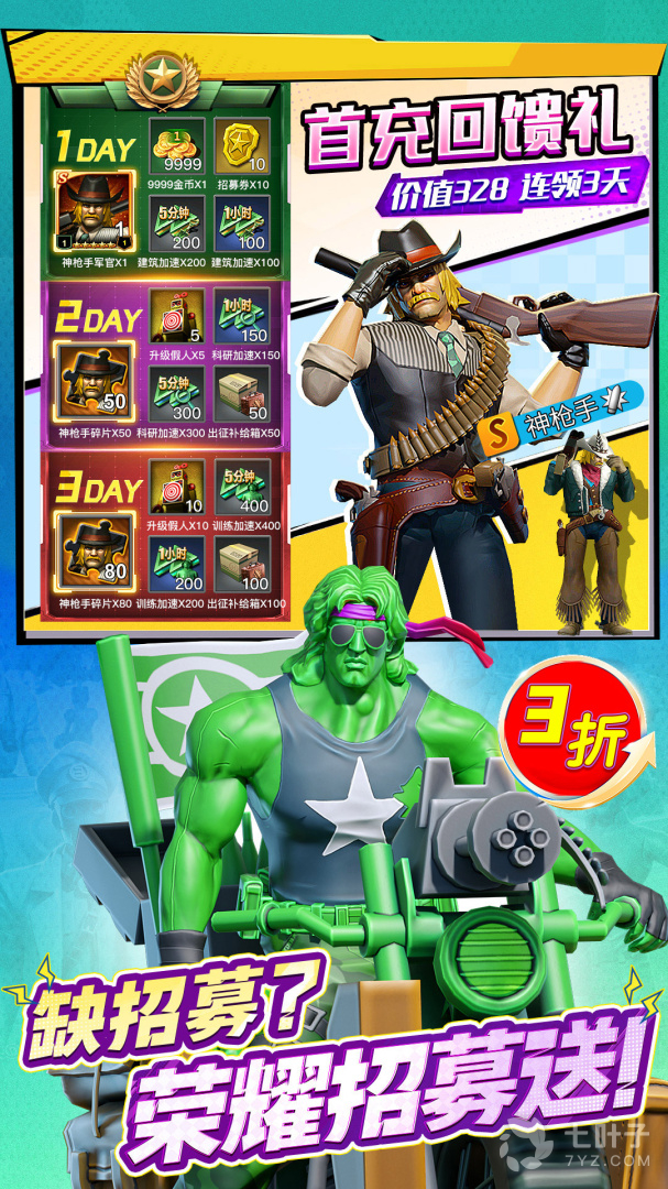 4