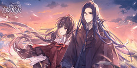 时空中的绘旅人攻略大全