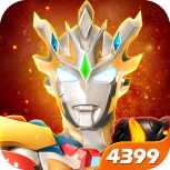 奥特曼宇宙英雄（附999999钻石兑换码