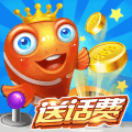 乐乐捕鱼九游版