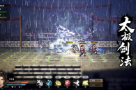 逸剑风云决极难通关流派推荐