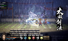 逸剑风云决极难通关流派推荐