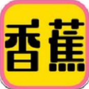 香蕉午夜直播精品版