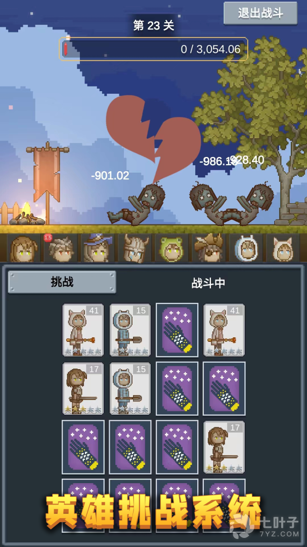 1